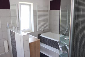 Hier sehen Sie das Bad von Ferienwohnung Fischach